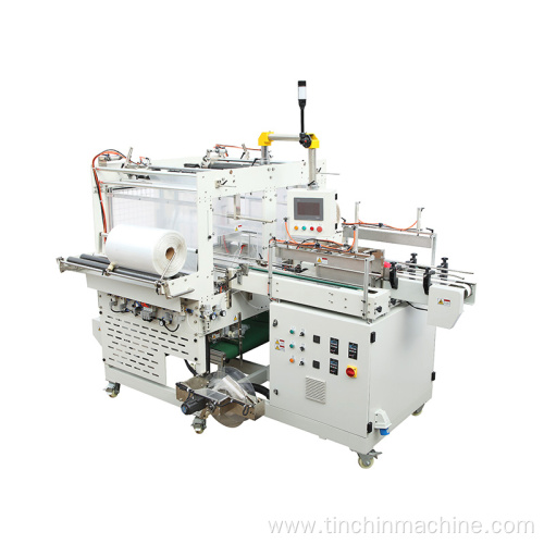 Double Side Vertical Seal Machine